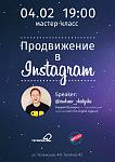     
: м_класс.jpg
: 17
:	72.7 
ID:	10821822