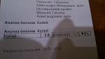     
: DSC_0610.jpg
: 5
:	62.6 
ID:	10822534