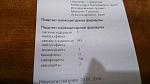     
: DSC_0611.jpg
: 3
:	84.9 
ID:	10822546
