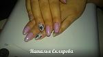     
: xLXisuJRvGE.jpg
: 11
:	96.9 
ID:	10823007