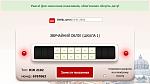     
: 2016-01-01_133304.jpg
: 88
:	113.1 
ID:	10827602