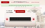     
: 2016-01-01_132338.jpg
: 84
:	193.1 
ID:	10827657