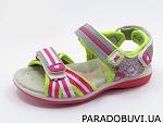     
: B9903-9.800x600w.jpg
: 30
:	248.9 
ID:	10830008