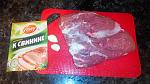     
: 20160202182714.jpg
: 128
:	143.6 
ID:	10832837