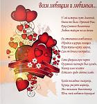     
: image-1.jpg
: 15
:	231.2 
ID:	10851556