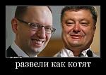     
: scrin8670.jpg
: 9
:	36.0 
ID:	10862172