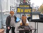     
: 20101023_46-3.jpg
: 21
:	78.8 
ID:	10862490