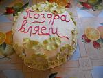     
: 184.jpg
: 6
:	107.3 
ID:	10863027