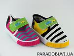     
: 150612051_800x600w.jpg
: 17
:	297.9 
ID:	10864033
