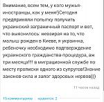     
: 2016-02-21-09-56-55-1.jpg
: 140
:	76.6 
ID:	10879062