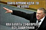     
: a.jpg
: 16
:	65.7 
ID:	10884297