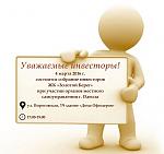     
: image.jpg
: 30
:	45.2 
ID:	10886071