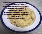     
: QB55MmkfIXbVY.jpg
: 51
:	100.3 
ID:	10886399