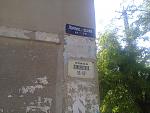     
: Фото0337.jpg
: 9
:	170.1 
ID:	10892510