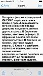     
: ^8BED0841D202EE965967C98B481C60EA76A026D11A0D43A777^pimgpsh_fullsize_distr.jpg
: 27
:	79.7 
ID:	10895266