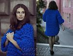     
: zhaket-krupnoy-vyazki-5.jpg
: 11
:	52.3 
ID:	10900347
