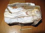     
: IMG_1123.JPG
: 24
:	155.0 
ID:	1091357