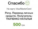     
: ImageUploadedByTapatalk1456915688.973506.jpg
: 6
:	36.3 
ID:	10916208