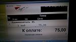     
: DSC_0002_2.jpg
: 17
:	65.4 
ID:	10920986