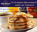     
: 601831-7.jpg
: 10
:	140.2 
ID:	10921805
