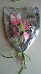     
: IMG_20160303_151030.jpg
: 10
:	70.5 
ID:	10921866