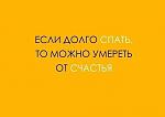     
: .jpg
: 112
:	74.6 
ID:	10930293