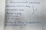     
: 8SxCGFqaTC4.jpg
: 9
:	45.4 
ID:	10931786
