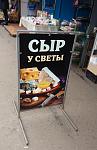     
: 20160303_111307.jpg
: 43
:	106.8 
ID:	10933089