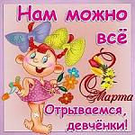     
: images.jpg
: 17
:	14.1 
ID:	10936568