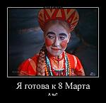     
: 0803131044368170.jpg
: 4
:	83.5 
ID:	10936854