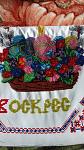     
: 20160309_133751.jpg
: 8
:	144.4 
ID:	10940368