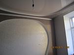     
: IMG_1438.jpg
: 28
:	69.5 
ID:	10943586