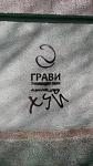     
: WP_20160310_001a.jpg
: 17
:	195.9 
ID:	10944809