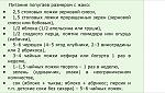     
: image.jpg
: 13
:	80.9 
ID:	10949299