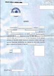     
: бланк записи на &#.jpg
: 66
:	101.1 
ID:	10954101