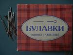    
: DSC00104.jpg
: 9
:	116.6 
ID:	10966497