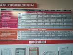     
: 0100-1.jpg
: 26
:	152.1 
ID:	10969841
