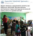     
: image.jpg
: 10
:	79.0 
ID:	10973779