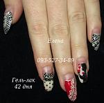     
: IMG_3059 г-л 42 дня.JPG
: 6
:	51.2 
ID:	10976787
