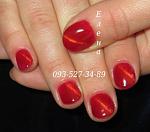     
: IMG_3052 гель-лак.JPG
: 7
:	42.5 
ID:	10976810
