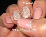     
: IMG_2982 нежная и модна&.JPG
: 11
:	28.6 
ID:	10976824