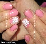    
: IMG_3076 просто нежные.JPG
: 6
:	40.8 
ID:	10976851