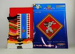     
: DSCN3543.jpg
: 18
:	145.9 
ID:	10976974