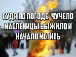     
: uploadfromtaptalk1458486932733.jpg
: 19
:	53.4 
ID:	10979058