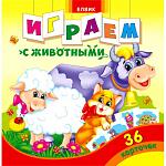     
: fXHe_UkFSXI.jpg
: 30
:	63.2 
ID:	10980085