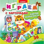     
: yx6j0snsHQU.jpg
: 35
:	73.0 
ID:	10980096