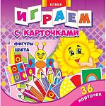     
: oeeH09cWSPA.jpg
: 22
:	76.0 
ID:	10980098