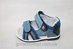     
: 158227220_w640_h640_novye_modeli_293.jpg
: 17
:	128.4 
ID:	10981025