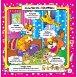     
: -BTea2BRAA8.jpg
: 26
:	82.8 
ID:	10986392