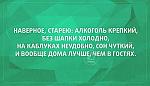     
: image.jpg
: 143
:	40.4 
ID:	10988146